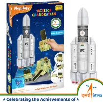 Mapology Mission Chandrayaan
