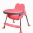 Dining Chair Pink-6