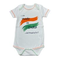 Tricolour Romper