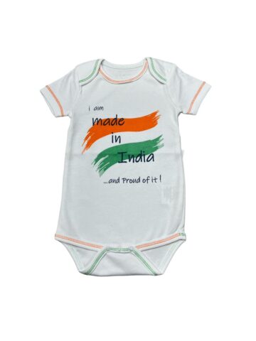 Tricolour Romper