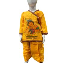 Krishna Dress-Makhan Chor