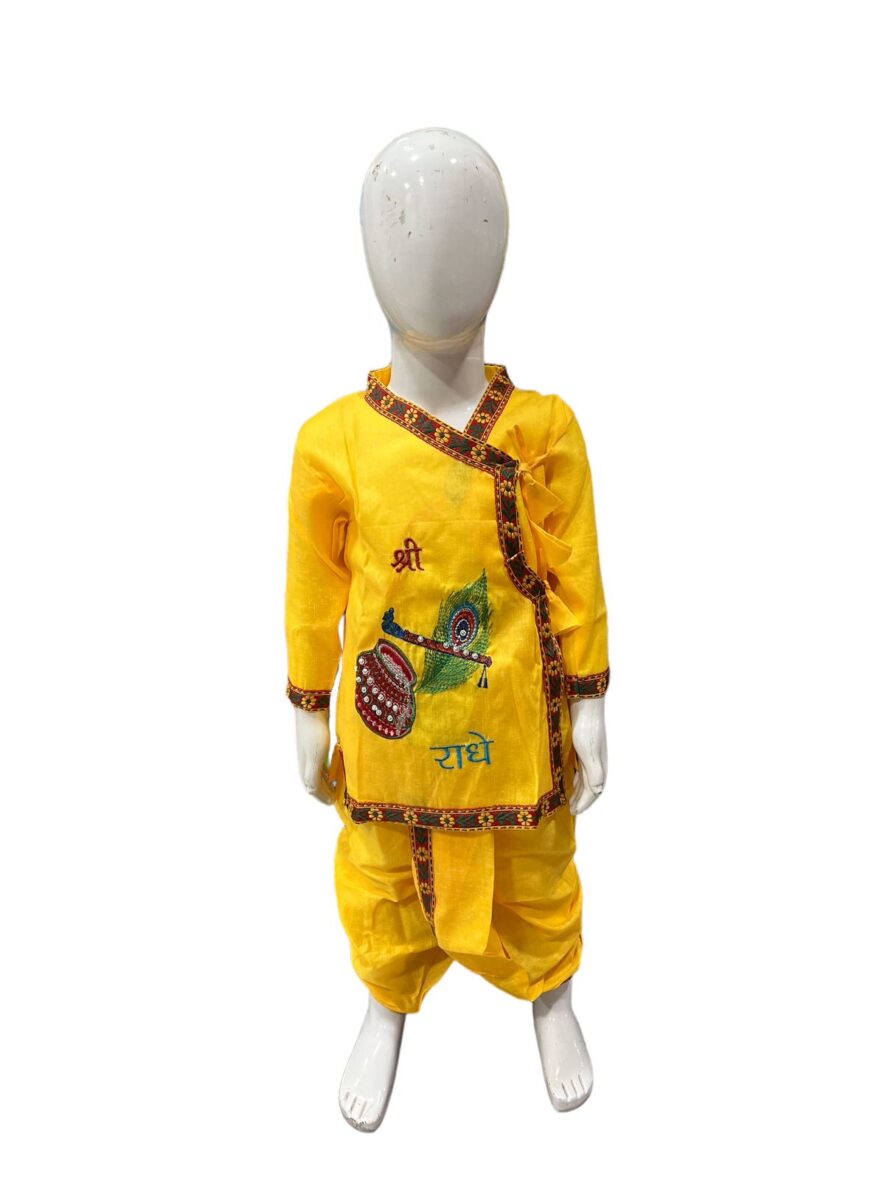 Traditional Krishna Dress – Bright Yellow Embroidered Set