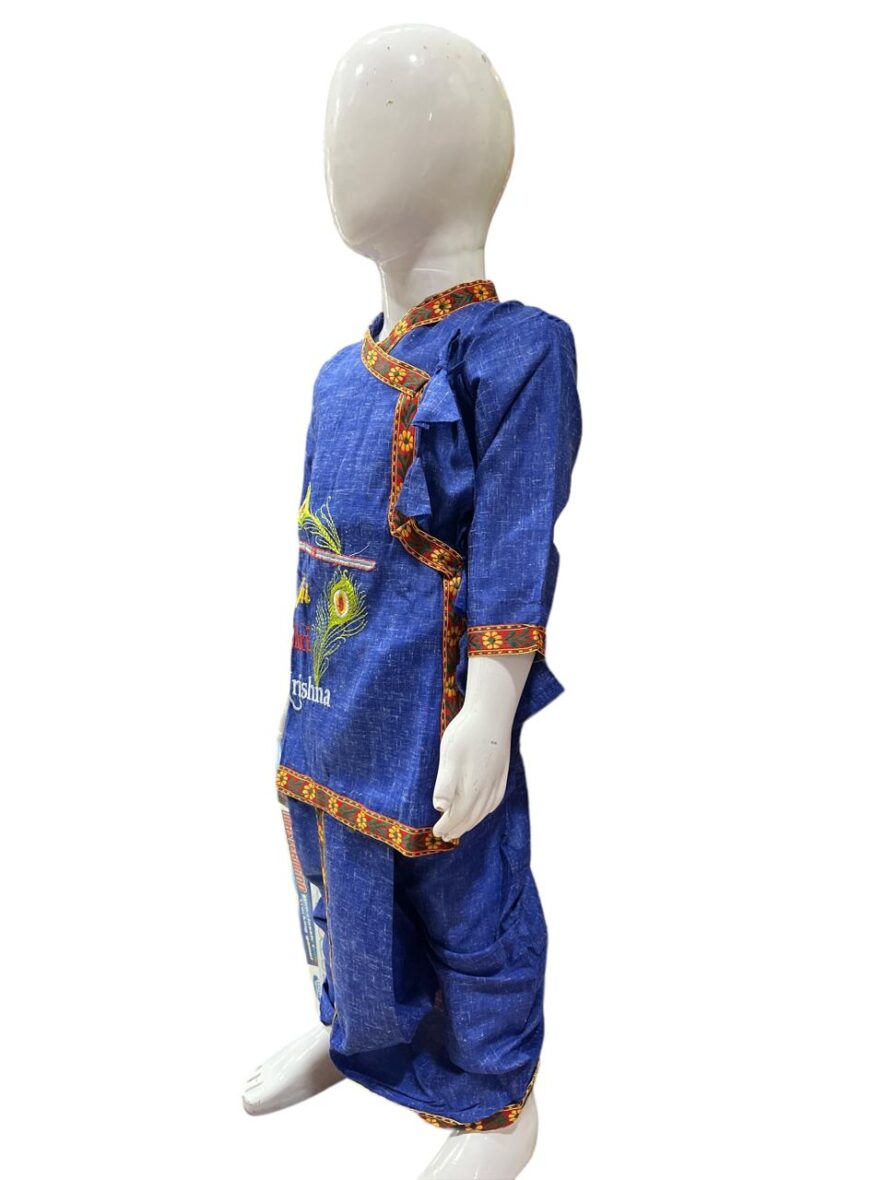 Krishna Dress-Blue-2