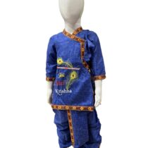 Krishna Dress-Blue-1