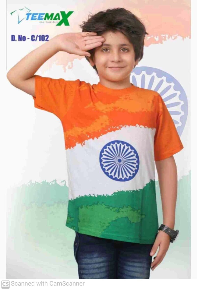 Tricolour Kids’ T-Shirt  Ashoka Chakra Design