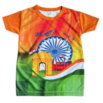 Tricolor T-shirt-Vande Mataram