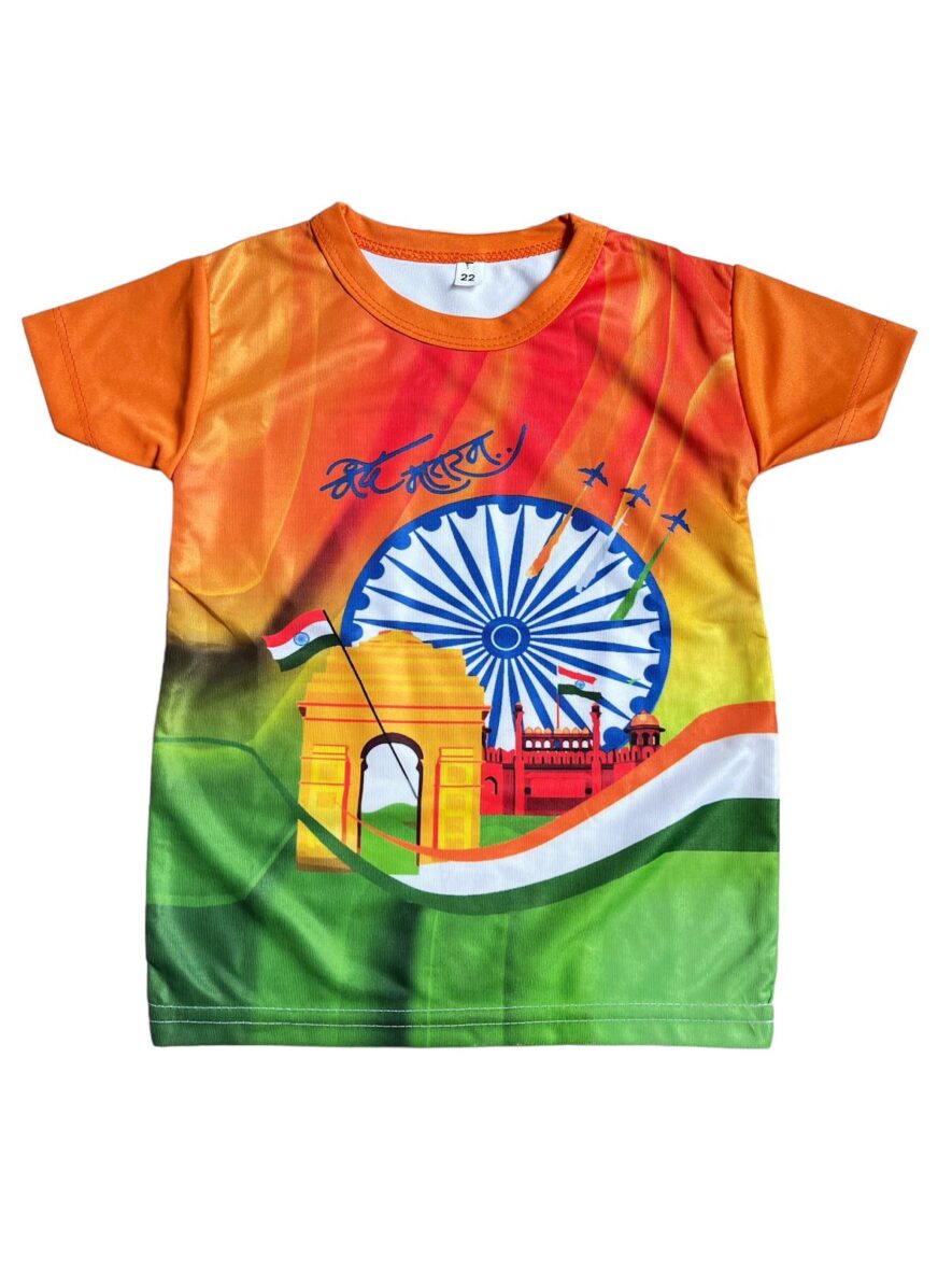 Kids’ India Pride T-Shirt with Red Fort and India Gate Print