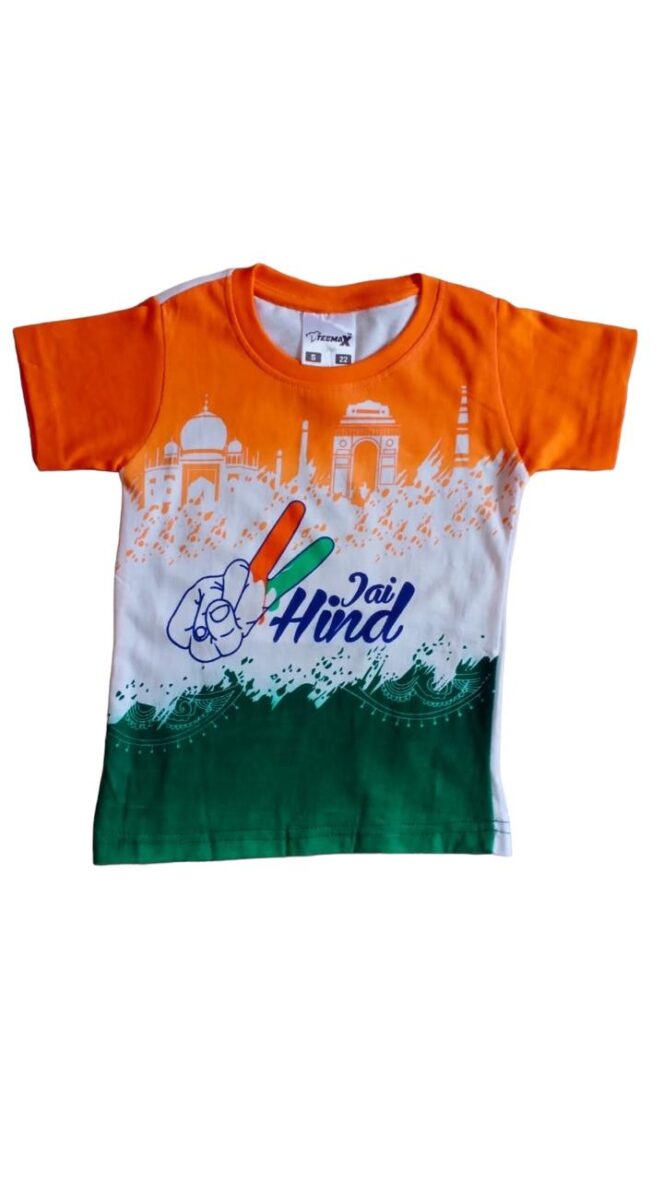 “Jai Hind” India Tricolor T-Shirt for Kids