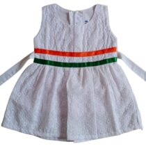 Tricolour Frock