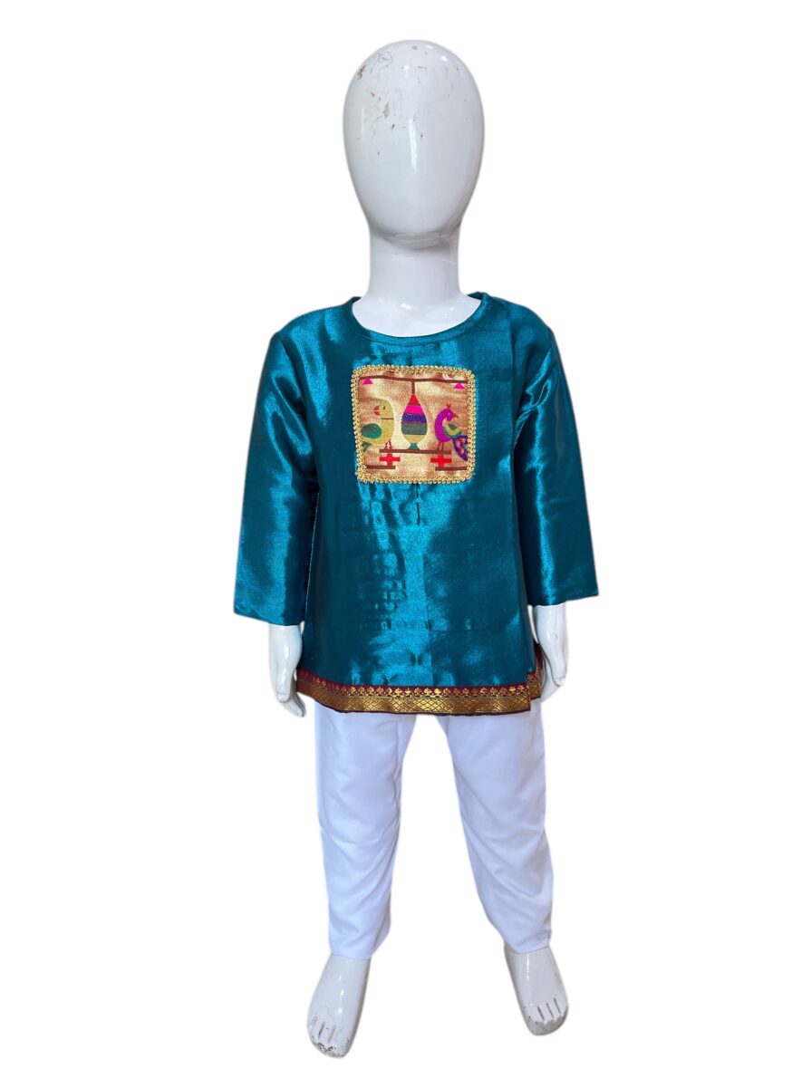 Traditional Boys’ Kurta Set with Decorative Patch and White Pants