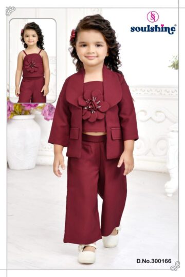 300166-Jacket-Set-MRN