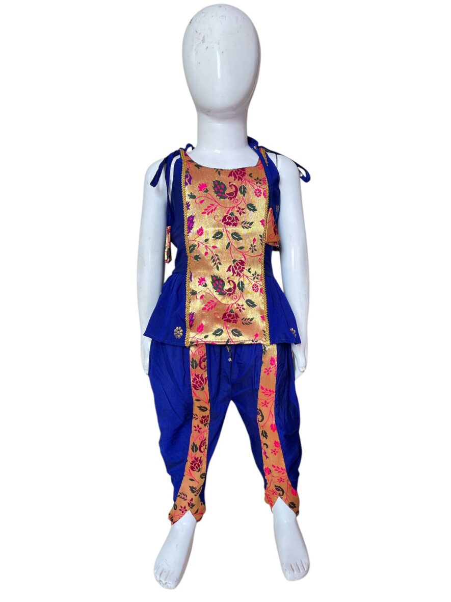 Royal Blue Dhoti Kurta Set for Kids – Traditional Ethnic Wear