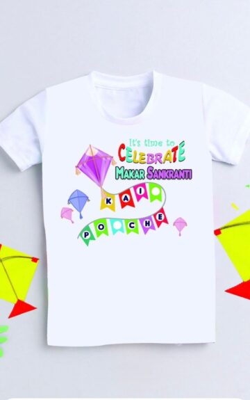 T-shirt-Makar-Sankranti