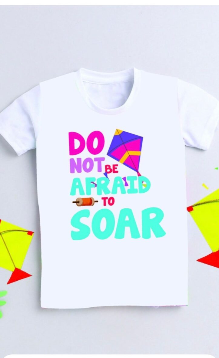 Do Not Be Afraid to Soar” Inspirational T-Shirt