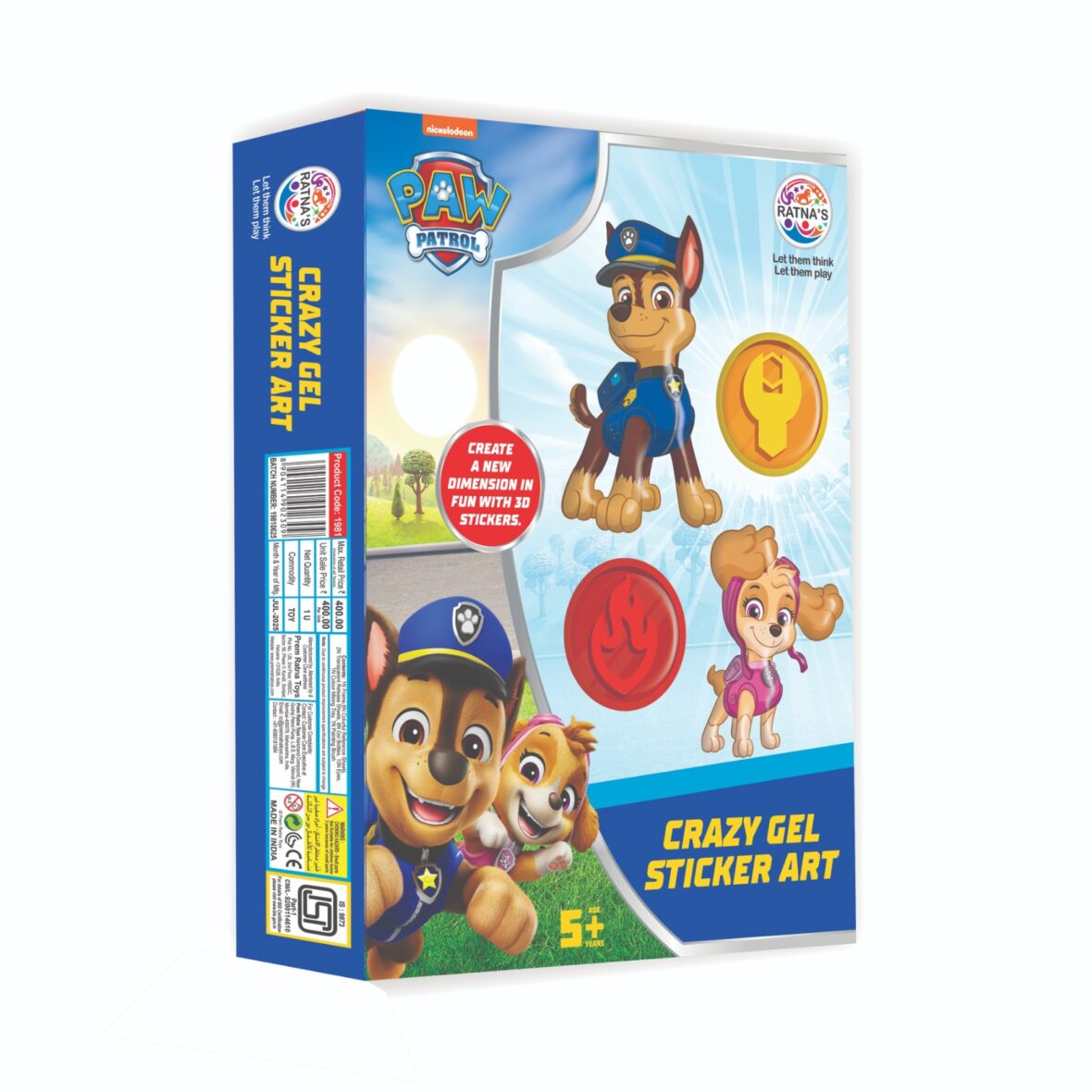 Crazy Gel Sticker Art Paw