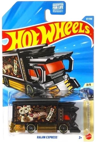 HW Raijin Express