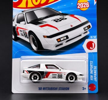 HW 88 Mitsubishi Starion