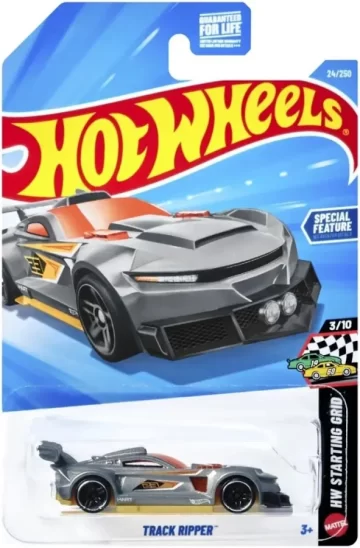 HW Track Ripper