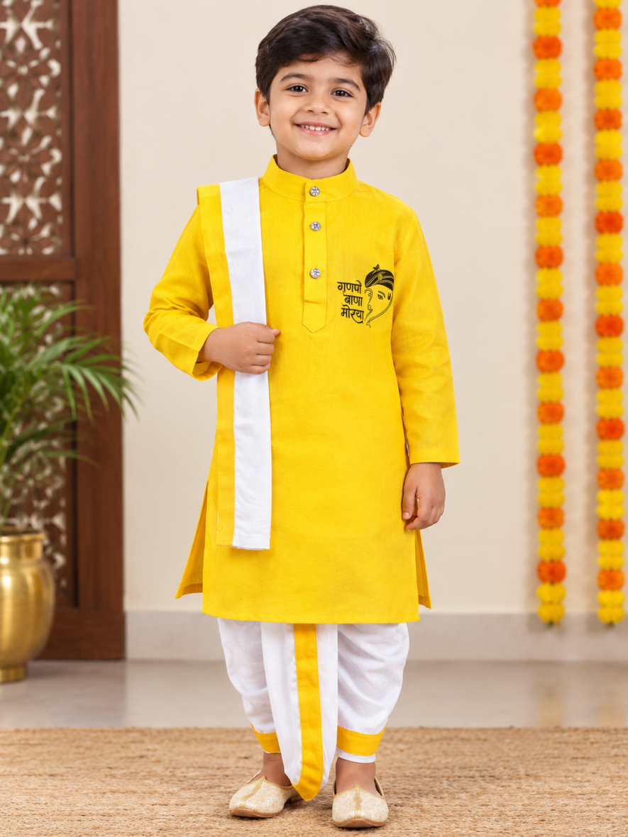 Ganpati-Dhoti Kurta-Yellow