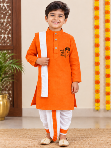 Ganpati-Dhoti Kurta-Orange